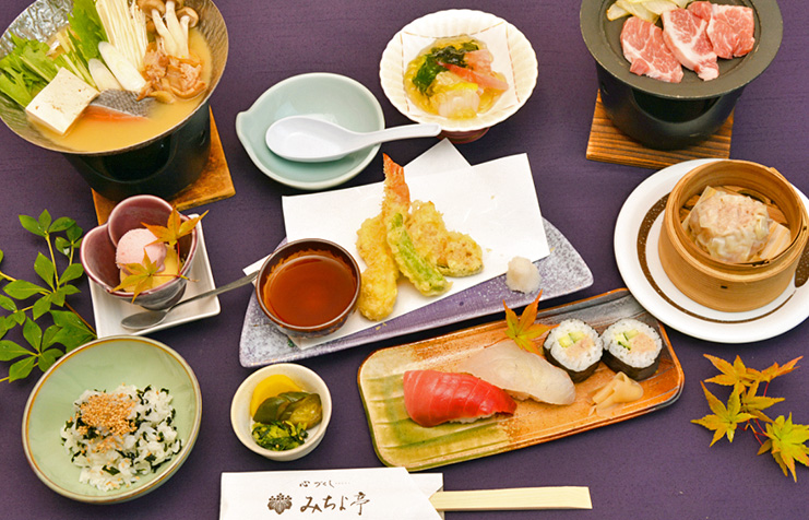 会食3241円