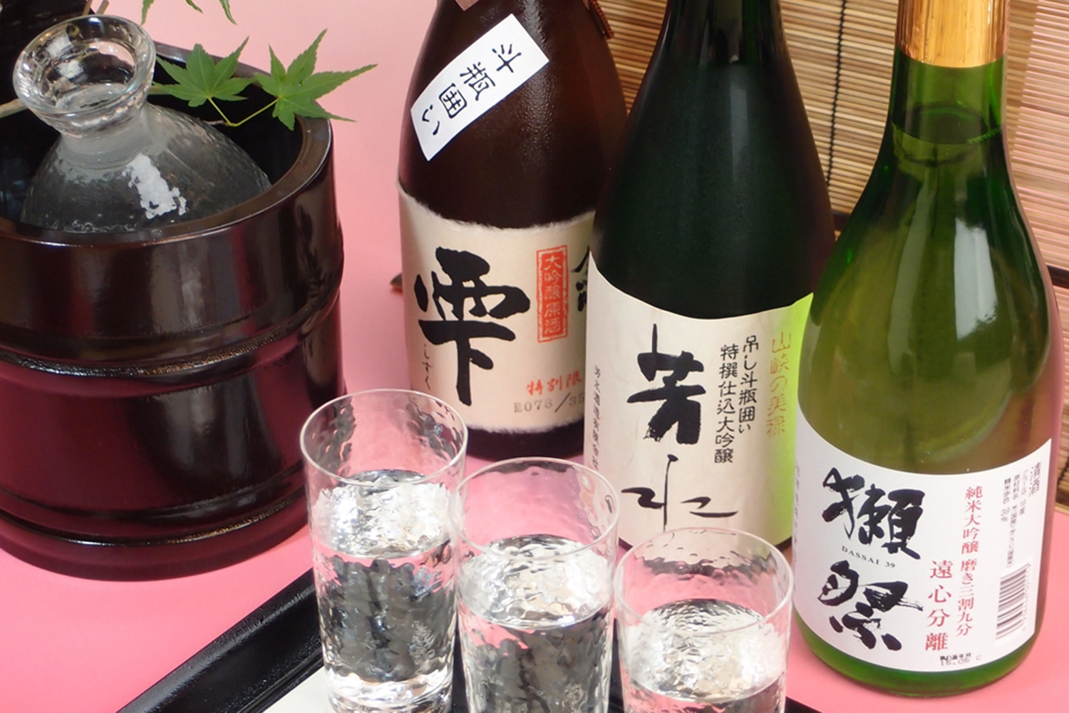 お飲み物